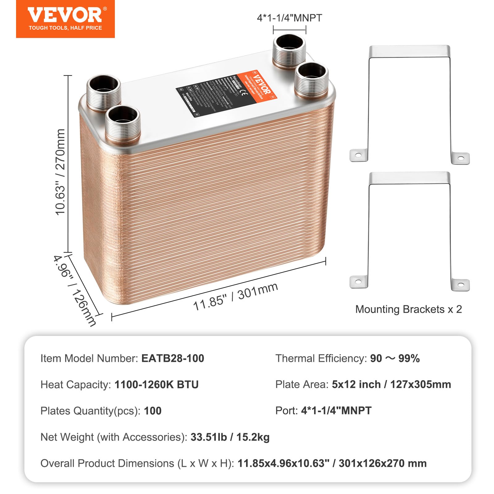 VEVOR 100 Plate Stainless Steel & Copper Heat Exchanger - High Efficiency Plate Heat Exchanger for HVAC, Industrial & Marine Applications - Perfect for Heating, Cooling & Heat Recovery Systems