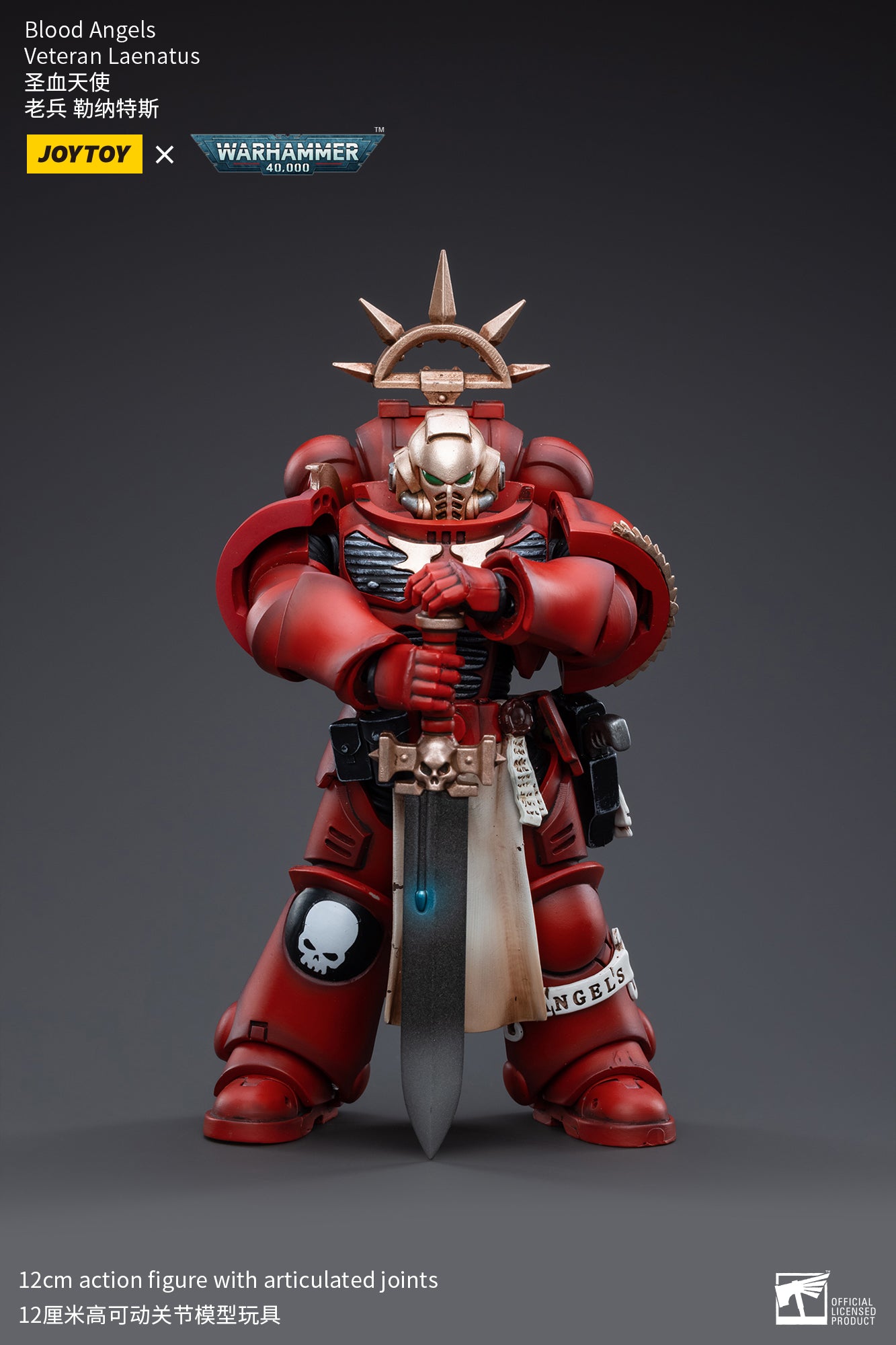 1/18 JOYTOY Warhammer 40K Blood Angels Veteran Action Figure Set (4PCS) - Highly Detailed Collectible Miniatures for Tabletop Gaming & Display