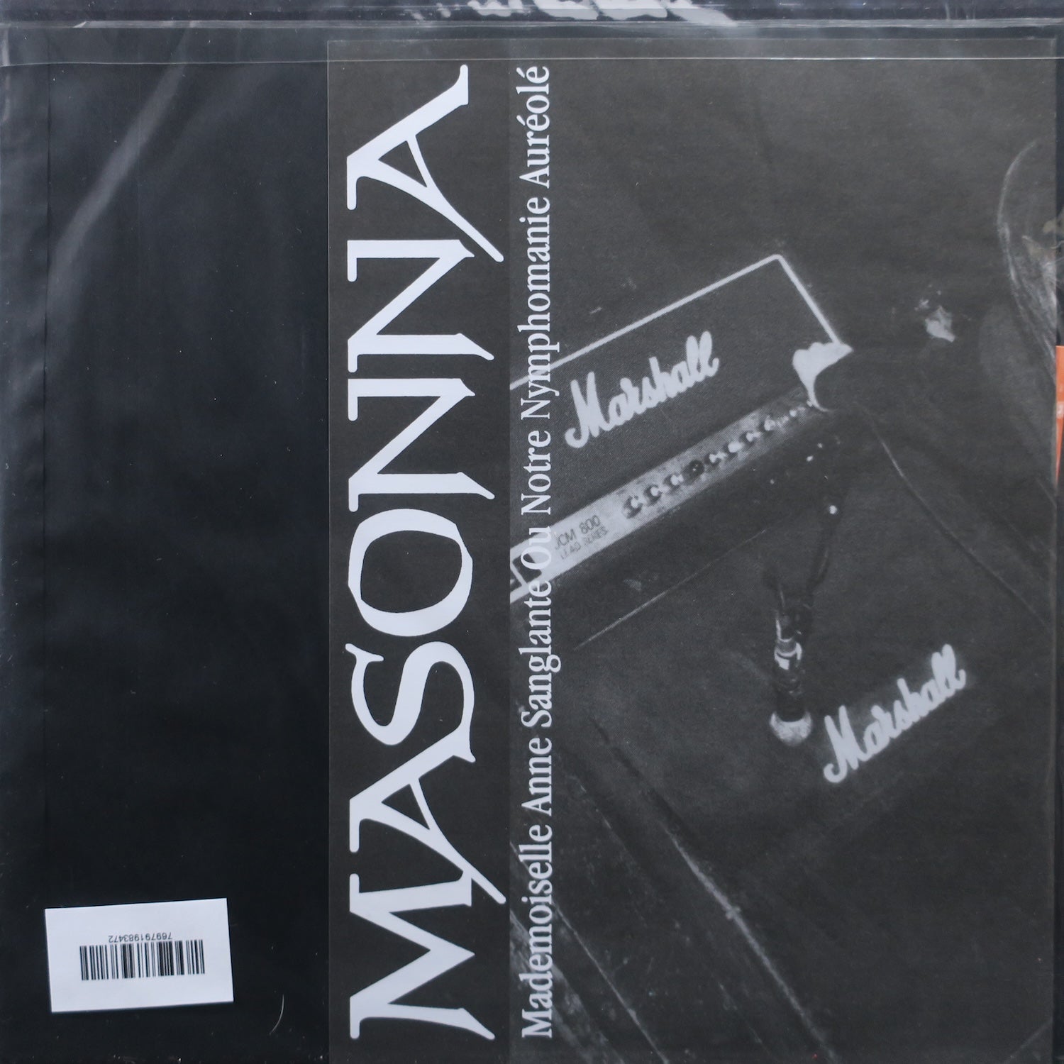 MASONNA 'Inner Mind Mystique' Vinyl LP Record (1996 Japanese Power Electronics Noise Album) - Perfect for Noise Music Collectors & Experimental Sound Enthusiasts