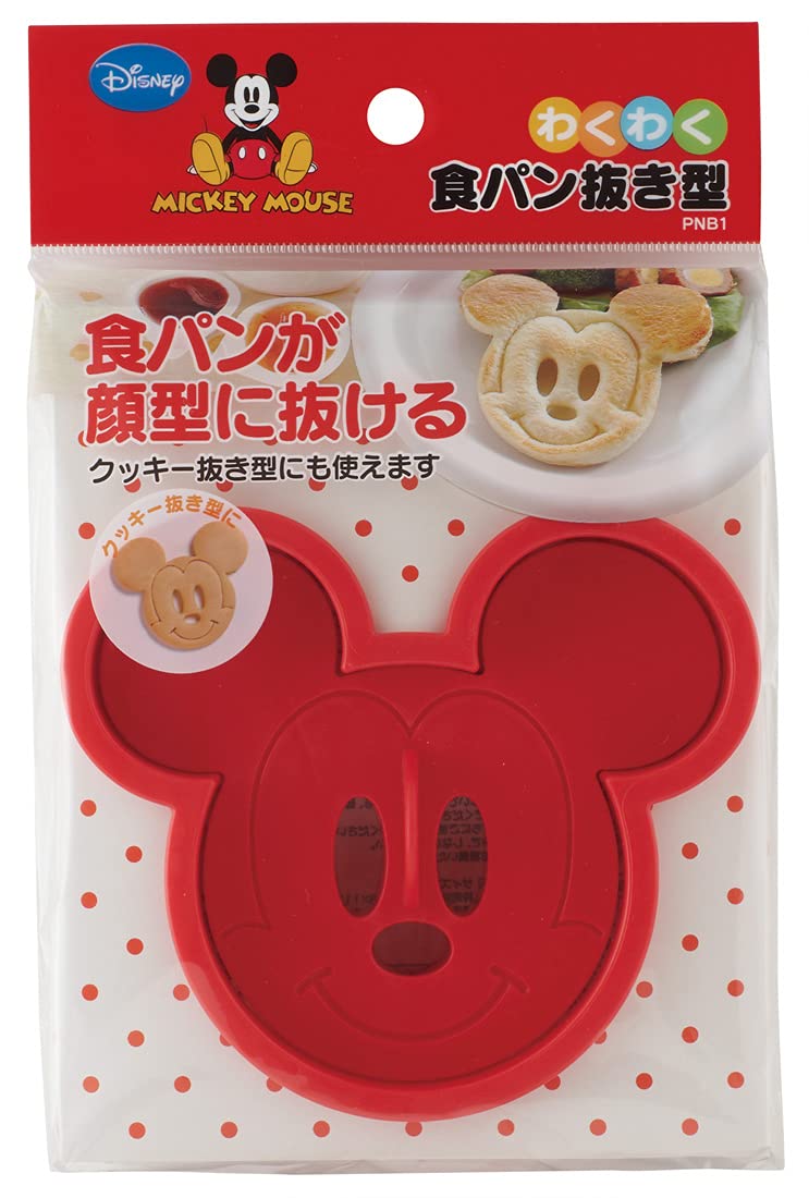 Disney Mickey Mouse Skater PNB1 Wakuwaku Bread Cutter - Fun Kitchen Tool for Baking, Sandwiches & Kids' Snacks