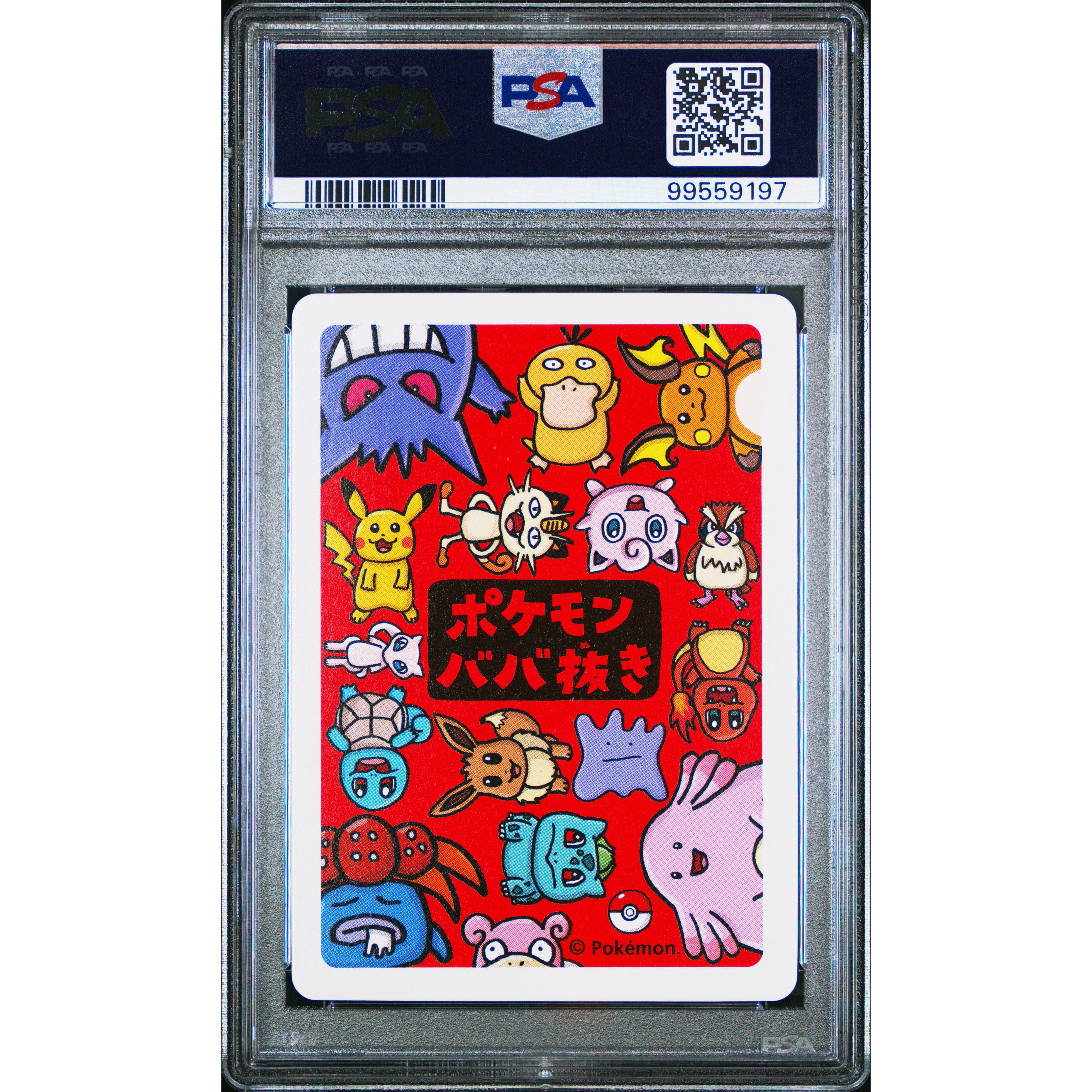 2019 Pokemon Japanese Old Maid Bulbasaur PSA 10 Graded Card - Perfect for Collectors, Gaming Enthusiasts & Investment