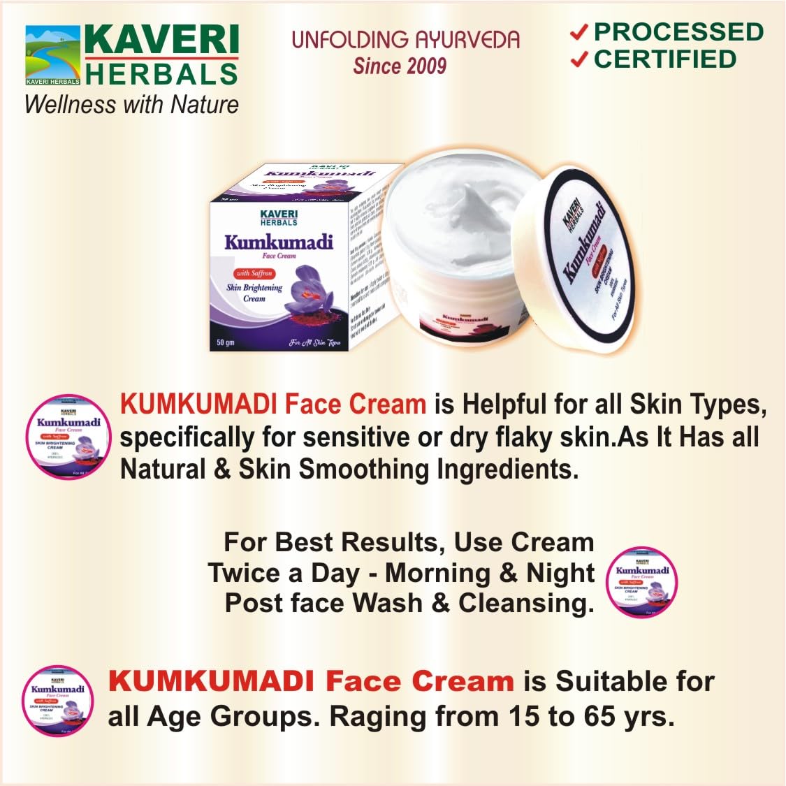 Kumkumadi Face Cream 50g - Moisturizing, Dark Spot & Tan Remover, Brightening Treatment for Acne, Pimples & Dark Circles | Daily Skincare for Glowing Complexion