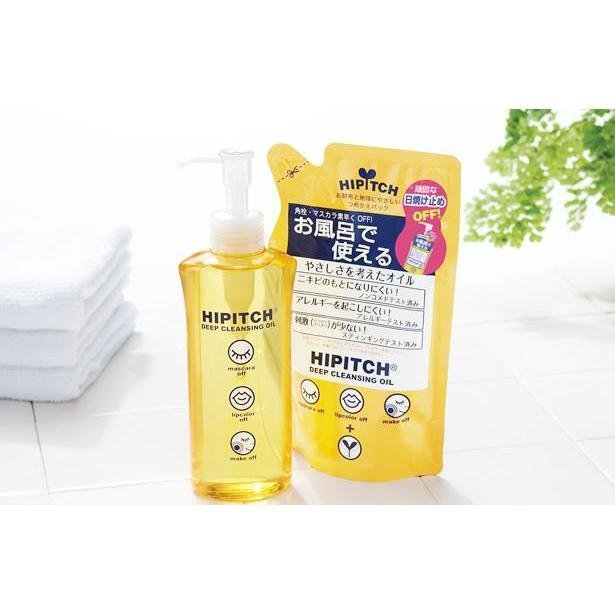Kokuryudo Hipitch Deep Cleansing Oil 190ml - Japanese Facial Cleanser for Makeup Removal & Blackhead Treatment - Perfect for Daily Skincare Routine & Travel