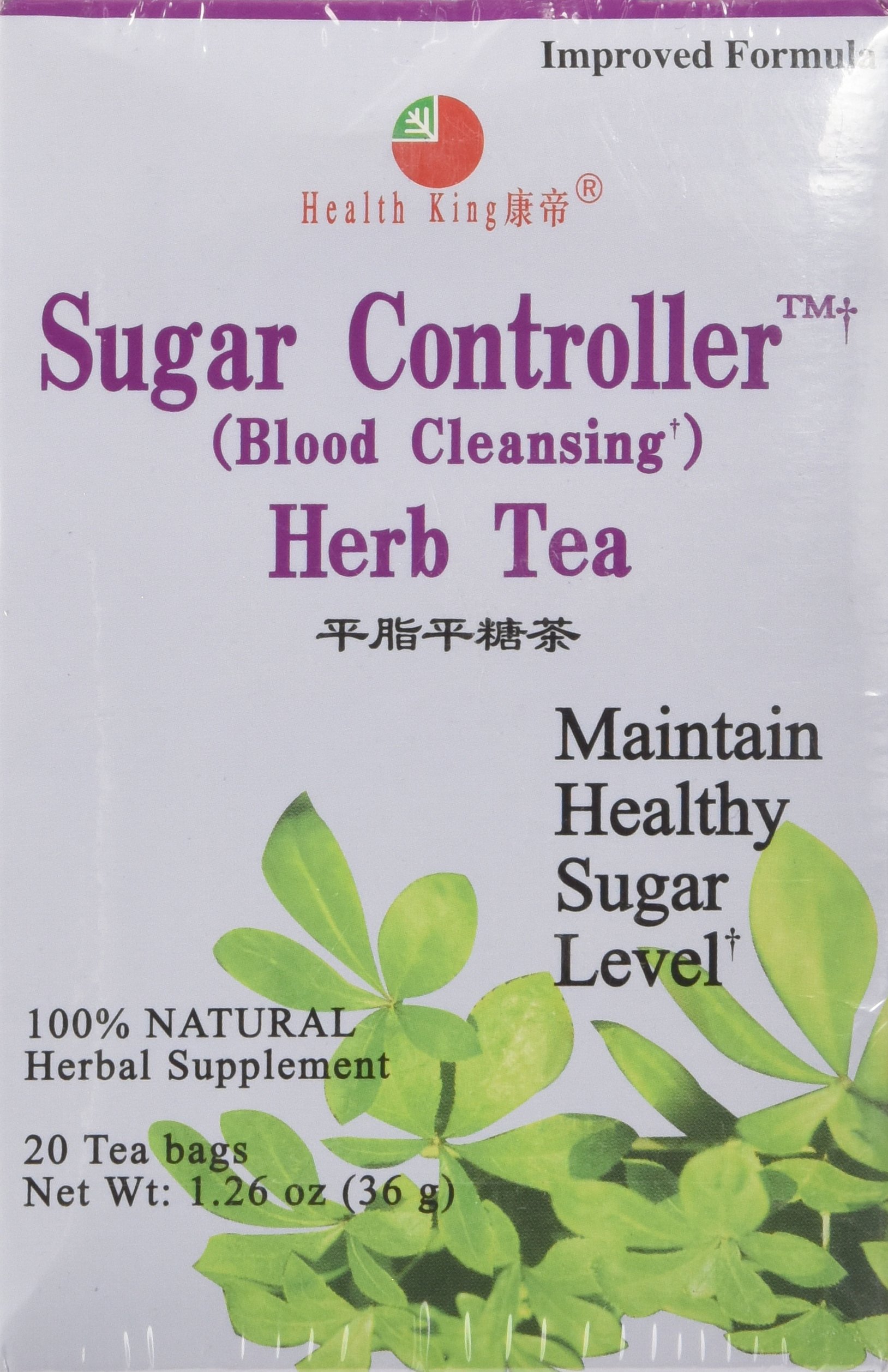 Organic Herbal Tea Sugar Control Blend - 20 Tea Bags | Natural Blood Sugar Support | Perfect for Diabetics & Wellness Lovers