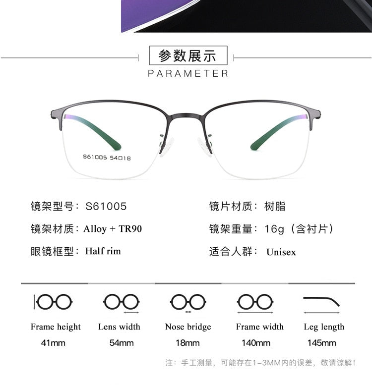 Bclear Men's Full Rim Titanium Alloy Square Eyeglasses Frame 61005 - Lightweight Durable Glasses for Work, Reading & Fashion