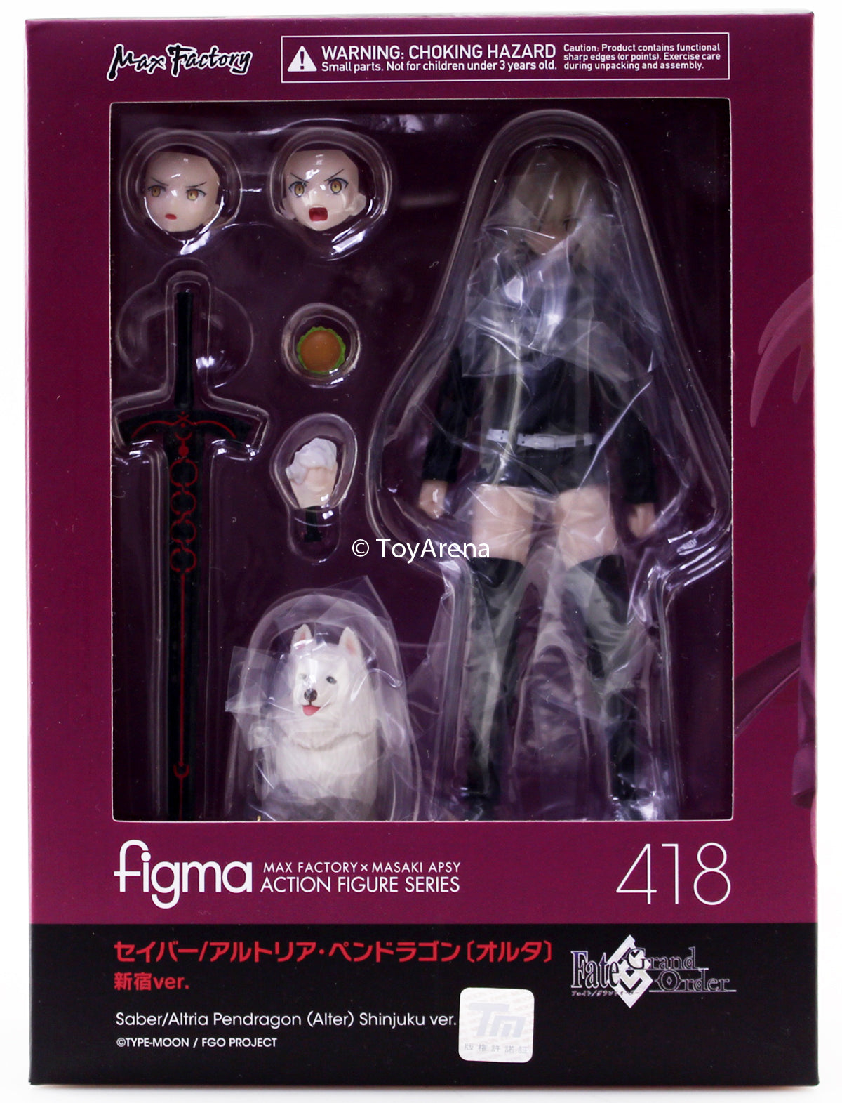 Fate/Grand Order Figma #418 Saber/Altria Pendragon (Alter) Shinjuku Version - Anime Action Figure Collectible for Display & Cosplay