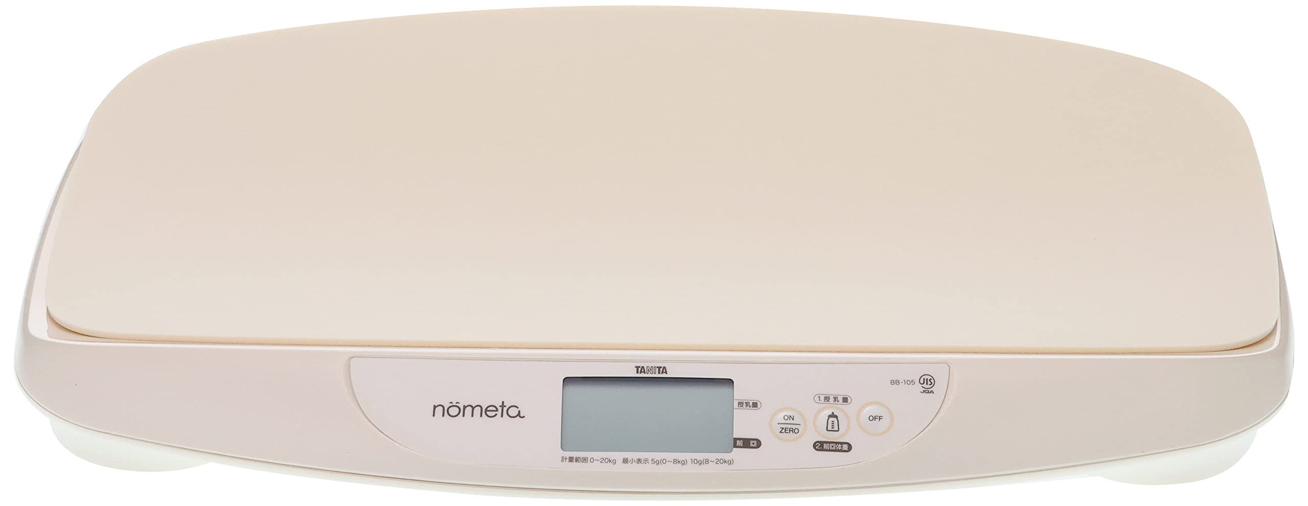Tanita BB-105-IV Digital Baby Scale with Nursing Amount Function - Ivory - Precise Infant Weight & Milk Intake Measurement for Newborns & Toddlers - Perfect for Home Use, Pediatric Clinics & Daycare Centers
