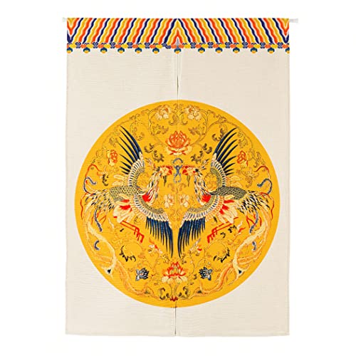 Flying Phoenix