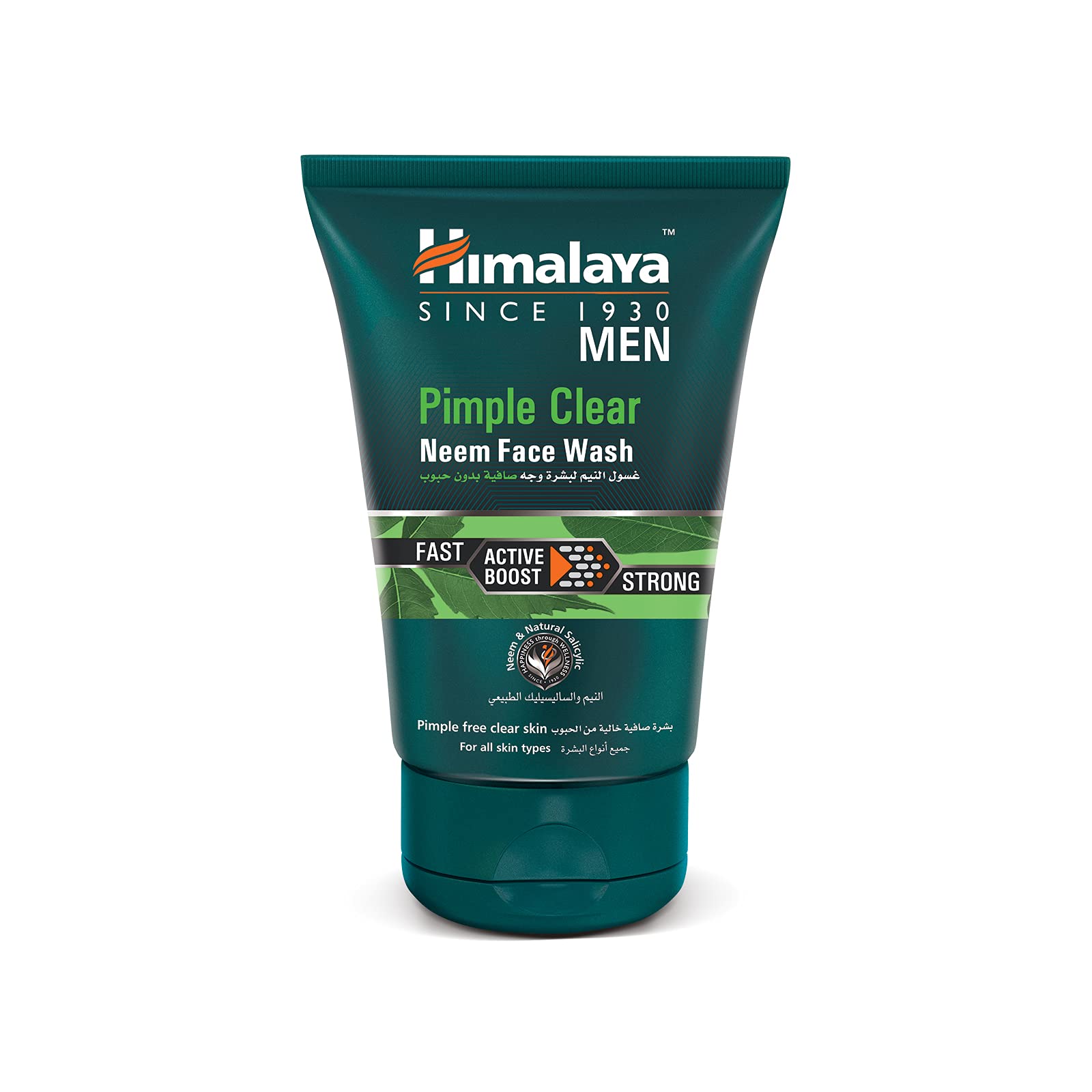 Himalaya Herbal Men's Pimple Clear Neem Face Wash 100ml - Acne Treatment for Oily Skin & Breakouts - Daily Cleanser for Men with Neem & Turmeric - Perfect for Gym, Travel & Morning Skincare Routine