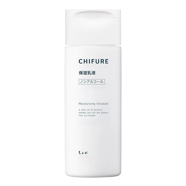 Chifure Milky Lotion Moisture Emulsion 150ml - Hydrating Face Moisturizer for Dry Skin | Day & Night Skincare Routine