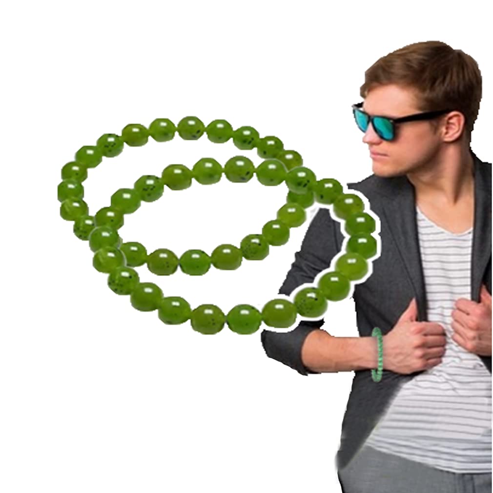 2 Pcs Lucky Wealth Bracelet - Triple Protection Beaded Bracelet for Good Luck & Prosperity, Natural Stone Anxiety Relief Bracelet for Men & Women, Fashion Green Couple Bracelet - Perfect for Meditation, Stress Relief & Daily Wear