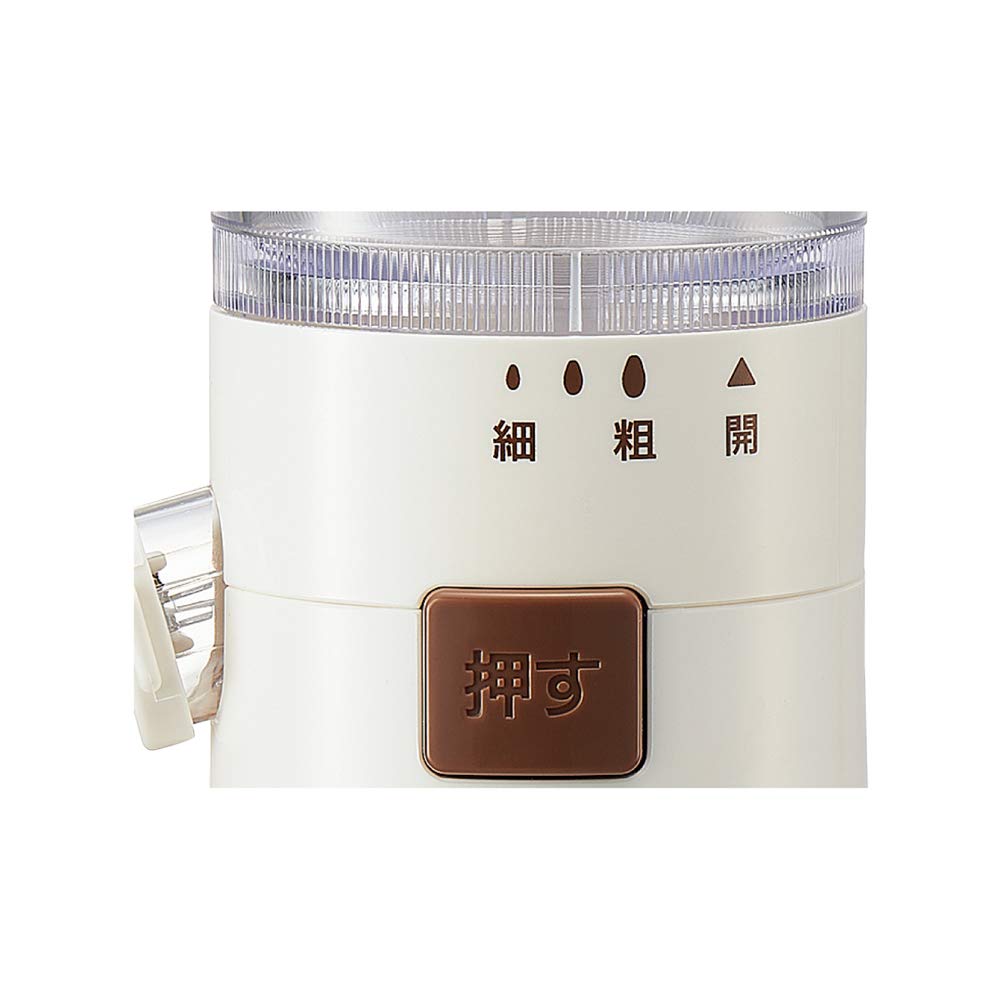 Zojirushi CB-BA10-WA White Electric Sesame Seed Grinder - Authentic Japanese Kitchen Appliance for Fresh Spices & Nuts - Perfect for Home Cooking, Baking & Asian Cuisine