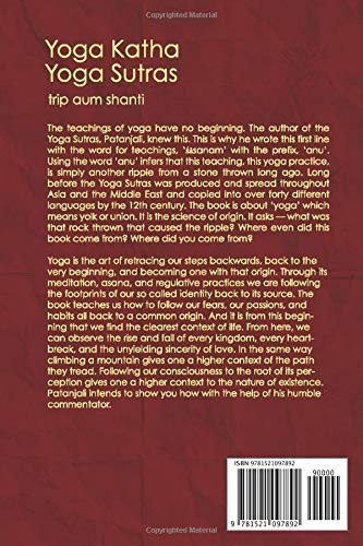 Yoga Kathas and Yoga Sutras - Ancient Indian Yoga Scriptures for Meditation, Mindfulness & Spiritual Growth | Perfect for Yoga Practitioners, Teachers & Students