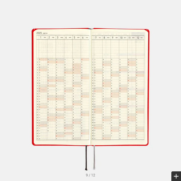 Hobonichi Weeks MEGA 2025 Planner - Weekly Horizontal Hardcover Notebook with English Edition | January & Monday Start | Chili Pepper Red | Perfect for Bullet Journaling, Work Planning & Personal Organization