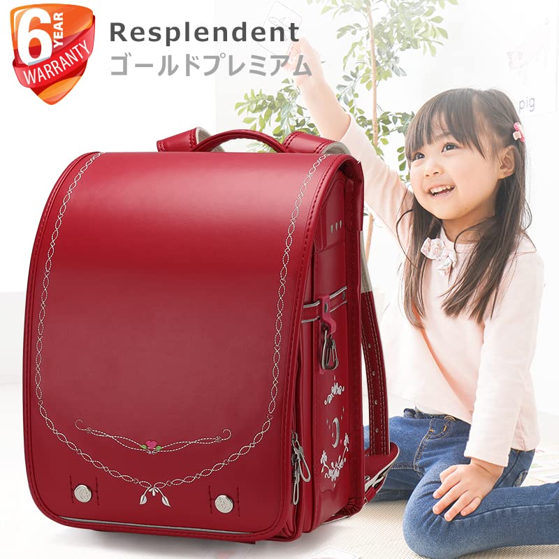 Baobab's Wish Japanese School Backpack for Kids - PU Leather Randoseru Ransel Semi-Automatic Satchel Bag for Boys & Girls (Red) - Perfect for Elementary Students, Daily Use & Travel Accessories