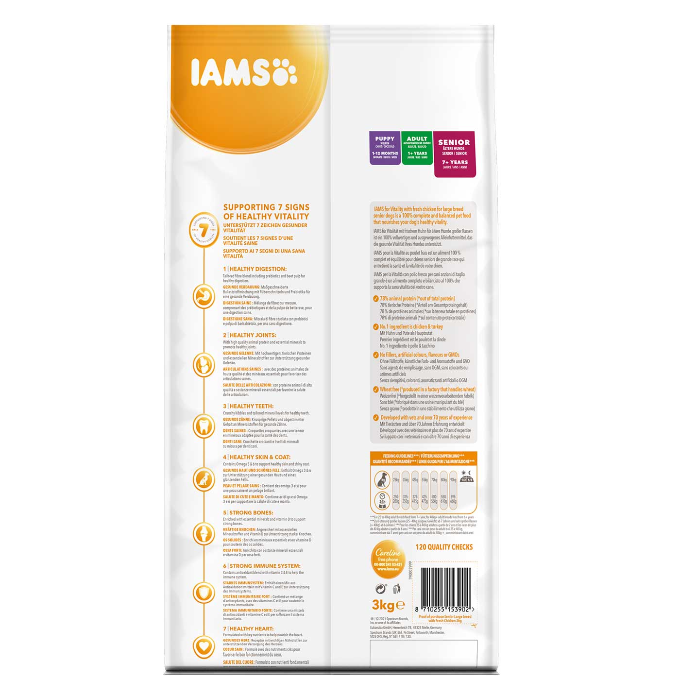 IAMS Vitality Large Breed Senior Dry Dog Food with Fresh Chicken - 12KG Bag for Joint & Muscle Health - Perfect for Aging Large Dogs