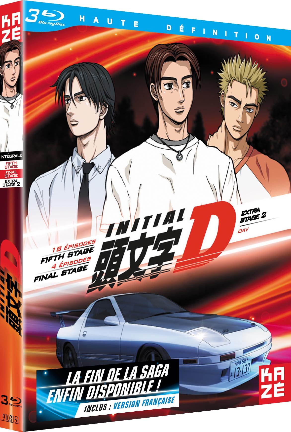 Initial D: Extra Stage 2 + Fifth Stage + Final Stage - Blu-ray Edition | Anime Racing Action Movie Collection | Perfect for Anime Fans and Car Enthusiasts