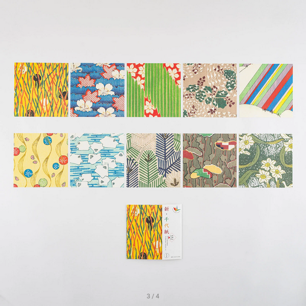 Unsodo: New Chiyogami Bijutsukai 2025 Hobonichi Planner Accessories - Perfect for Journaling, Scrapbooking & Gift Giving