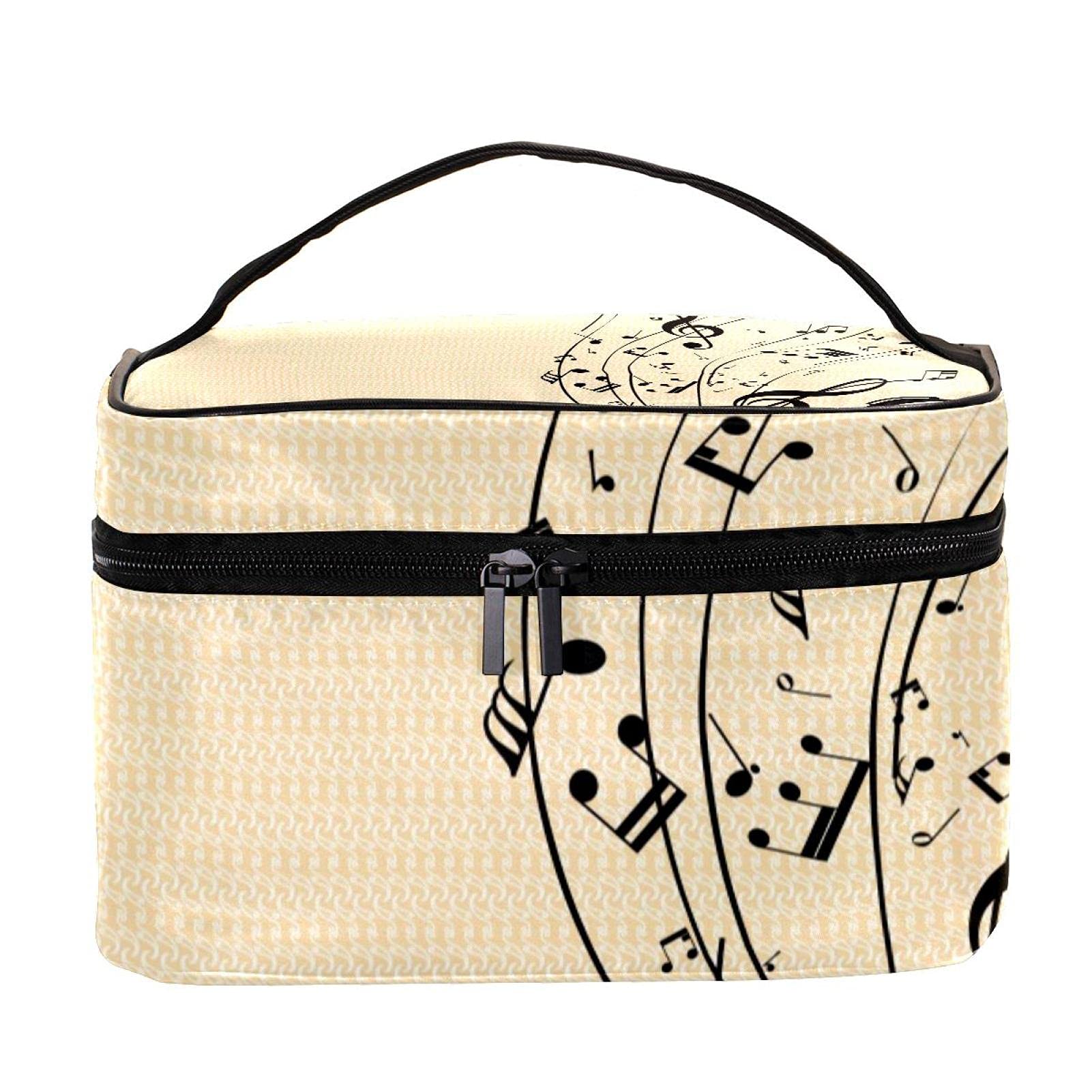 Vintage Music Notes Cosmetic Bag - Large Travel Makeup Case for Women & Girls - Perfect for Toiletries & Organizers