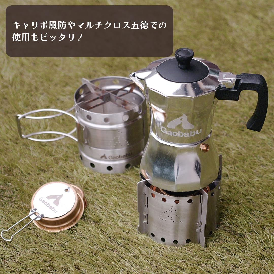 Stovetop Espresso Coffee Maker with Storage Bag - Italian Moka Pot for Home & Camping - Perfect for Stove Top Espresso Brewing, Travel & Outdoor Adventures