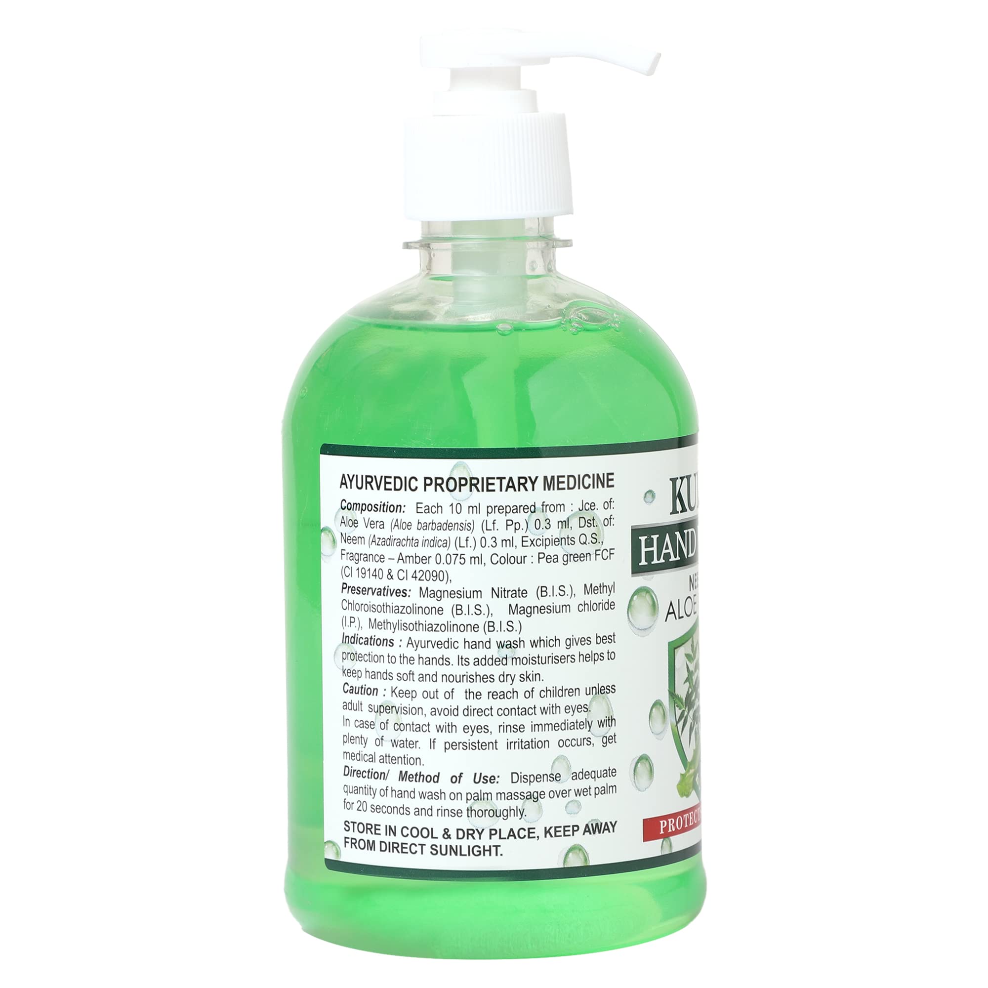Multani Kuka Neem & Aloe Vera Ayurvedic Hand Wash - 500ml Natural Liquid Soap for Dry & Sensitive Skin | Perfect for Home, Kitchen & Bathroom Use