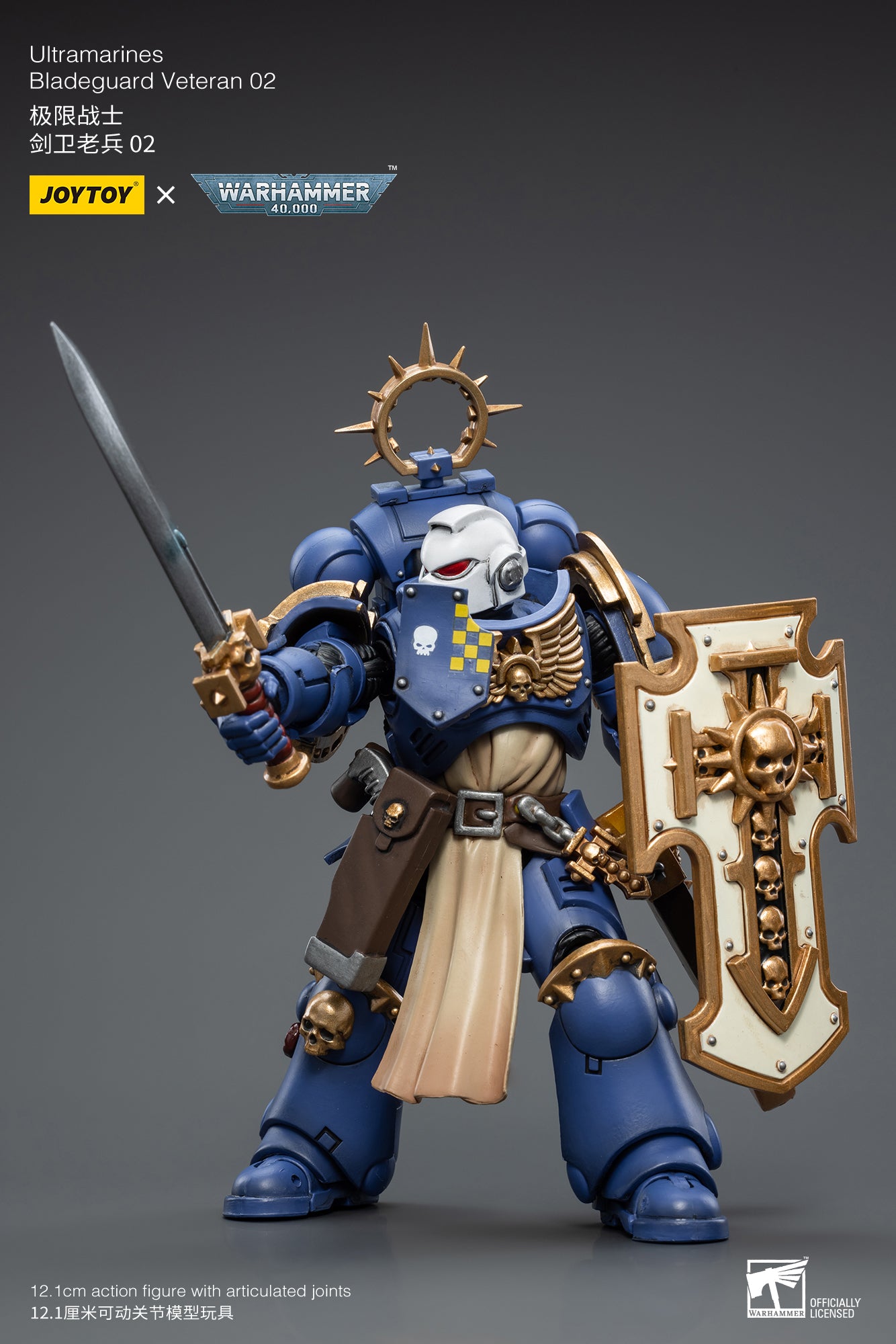 JOYTOY 1/18 Scale Warhammer 40K Ultramarines Bladeguard Action Figure - Highly Detailed Collectible Model for Display & Wargaming Scenes