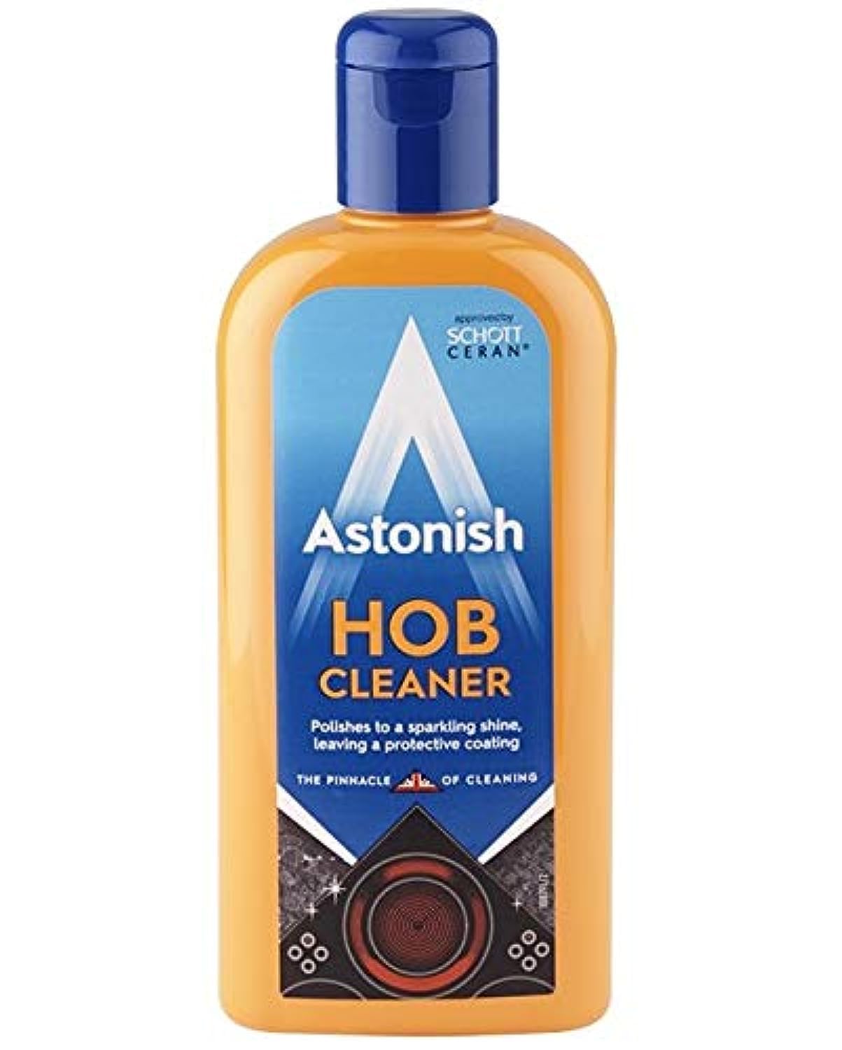 Astonish Hob Cleaner 235ml - Powerful Stove Top Cleaner for Gas & Electric Cooktops - Removes Grease & Stains - Ideal for Kitchen Cleaning & Maintenance