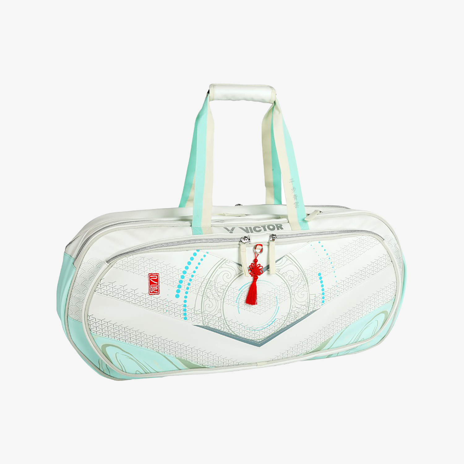 Victor 2025 Chinese New Year Limited Edition Rectangular Shoulder Bag BR5629CNY - Soothing Sea Blue | Lunar New Year Gift, Festival Celebration, Travel & Daily Use