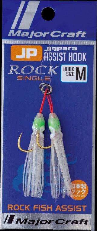 Major Craft Jigpara Assist Hook Rock - Premium Saltwater Fishing Jig Hooks for Rockfish, Snapper & Bottom Fishing - Ideal for Deep Sea & Offshore Angling