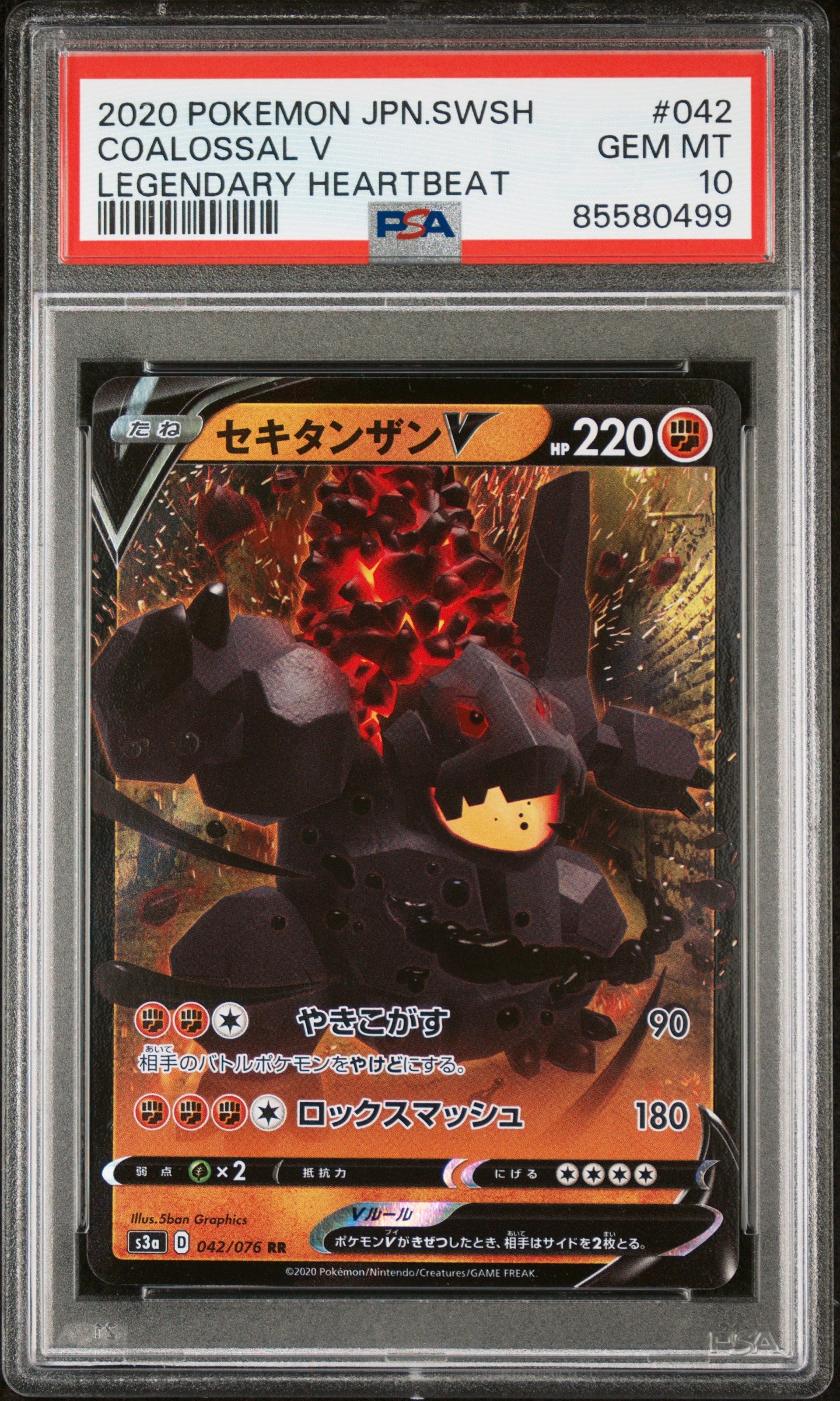 2020 Pokemon Japanese Sword & Shield Legendary Heartbeat Coalossal V #42 PSA 10 Graded Card - Perfect for Collectors, Gaming & Investment