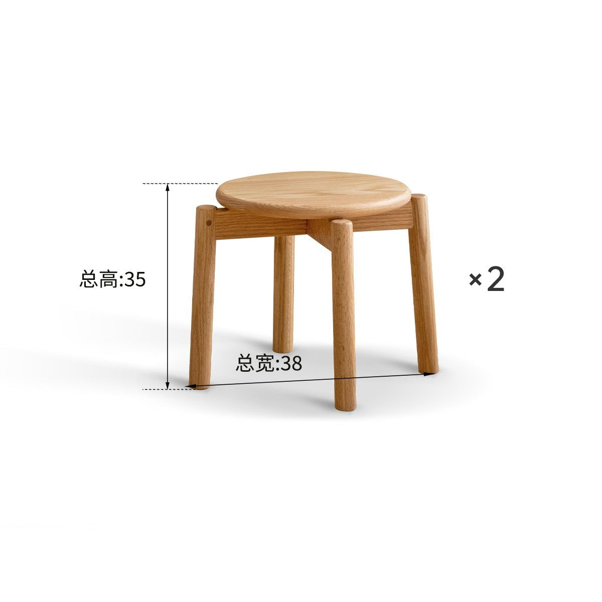 Solid Oak Wood Round Stackable Stool - Rustic Home Decor, Kitchen Island Seating, Bar Stool for Dining Room & Outdoor Use