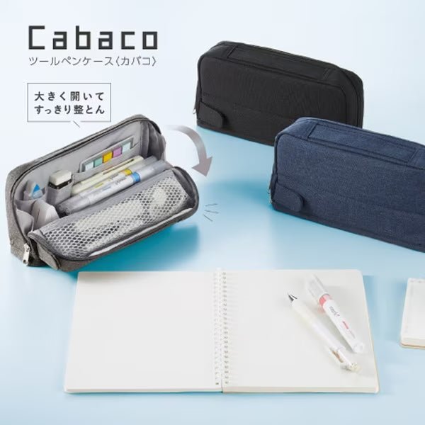 Premium KOKUYO Cabaco Pen Case - Durable Pencil Pouch for School, Office & Travel - Organize Pens, Pencils & Stationery in Style