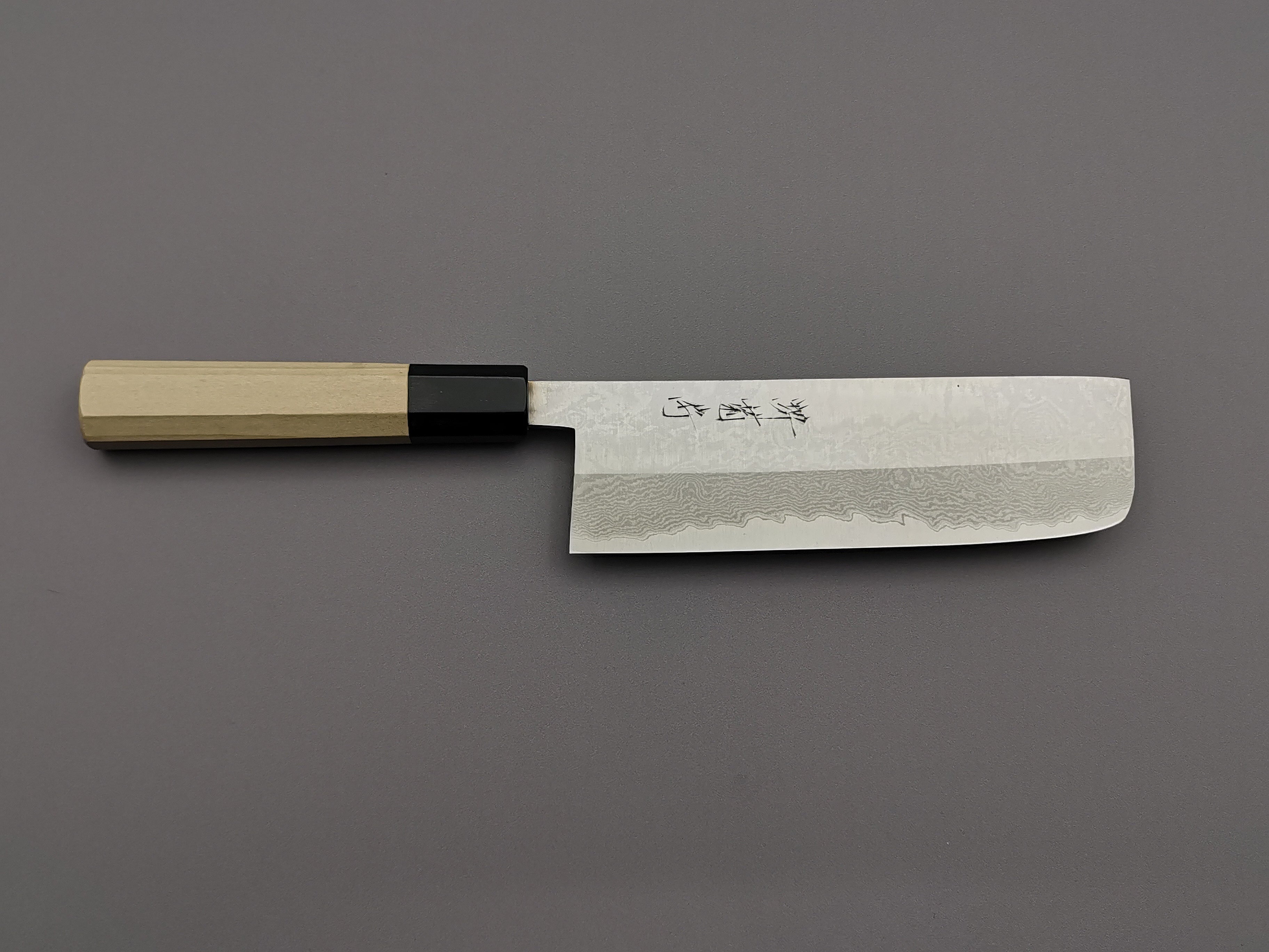 Premium Sakai Kikumori Ginsan Damascus Nakiri Knife - Japanese Handcrafted Chef Knife for Slicing, Dicing & Chopping Vegetables - Perfect for Home Cooks & Professional Chefs