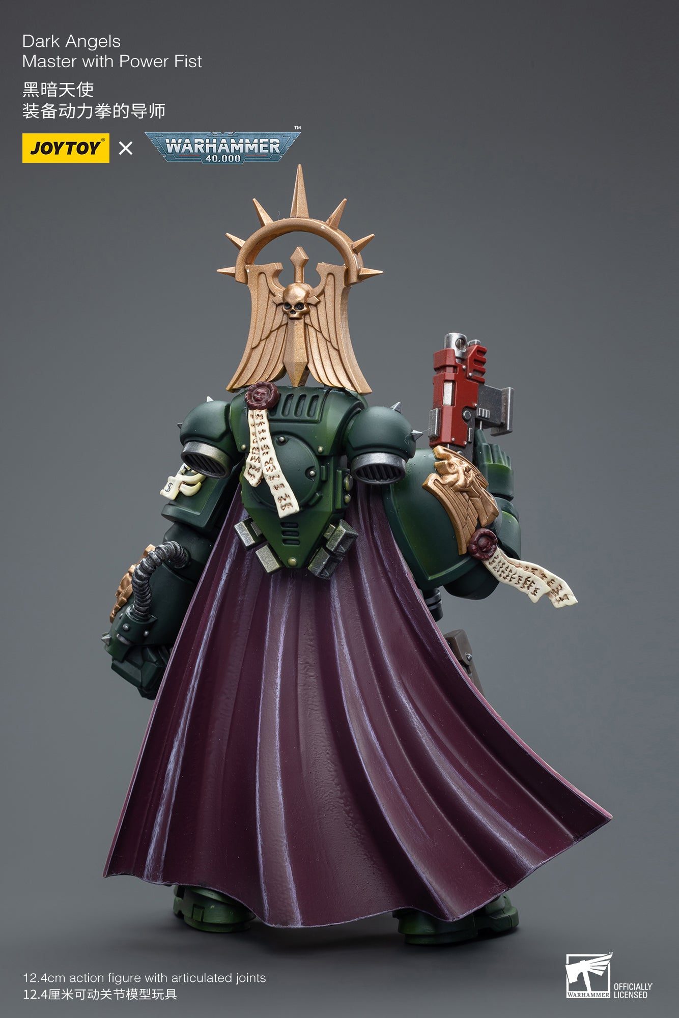1/18 JOYTOY Warhammer 40K Action Figures - Ultramarines & Dark Angels Space Marines Collectible Model for Display, Gaming & Warhammer 40K Battle Scenes