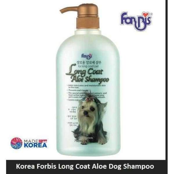 Korea Forbis Long Coat Aloe Dog Shampoo for Sensitive Skin - Gentle Cleansing & Moisturizing (2 Sizes) - Perfect for Long-Haired Dogs & Allergy-Prone Pets