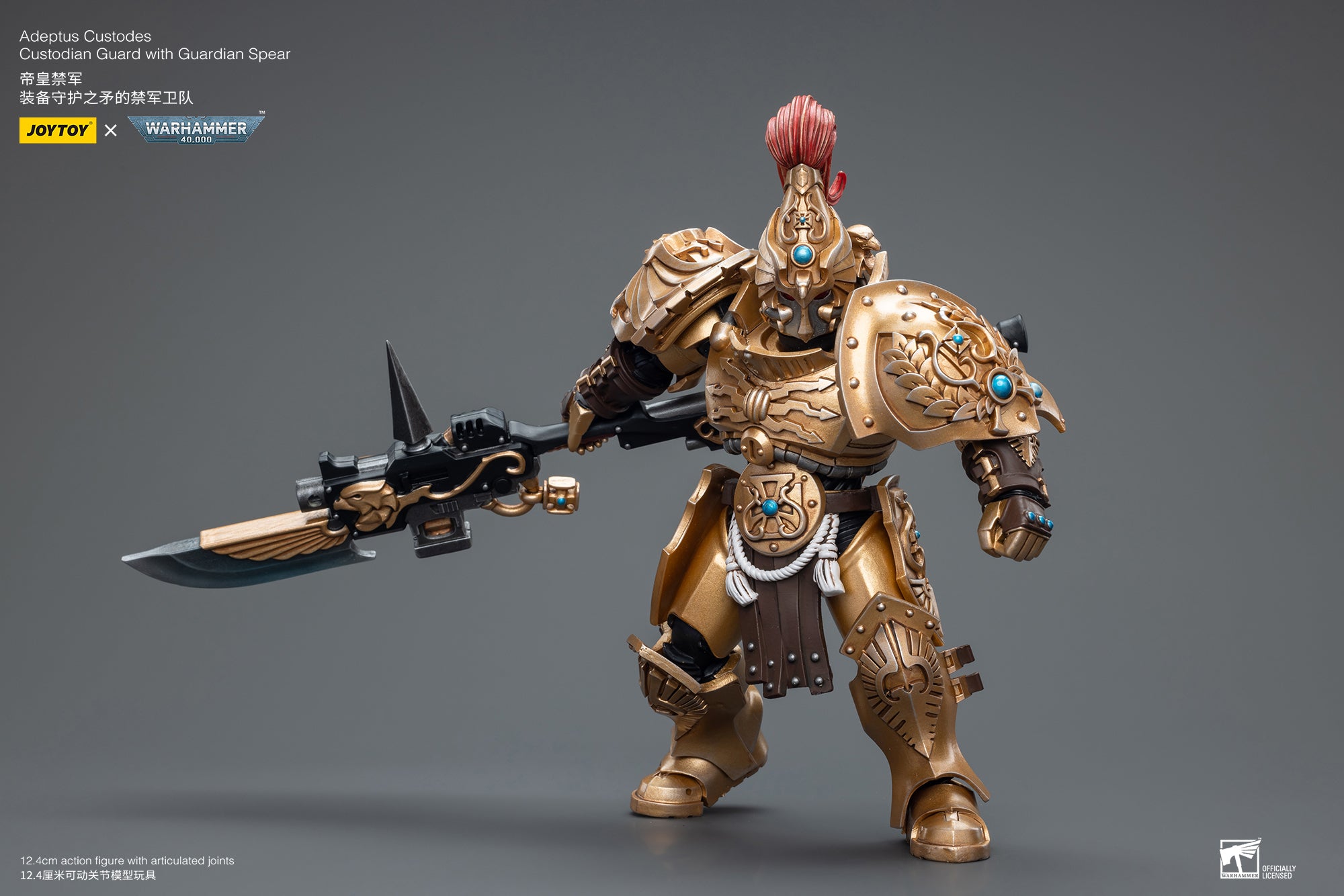 1/18 JOYTOY Warhammer 40K Adeptus Custodes Action Figure - Highly Detailed Collectible Miniature for Tabletop Gaming & Display