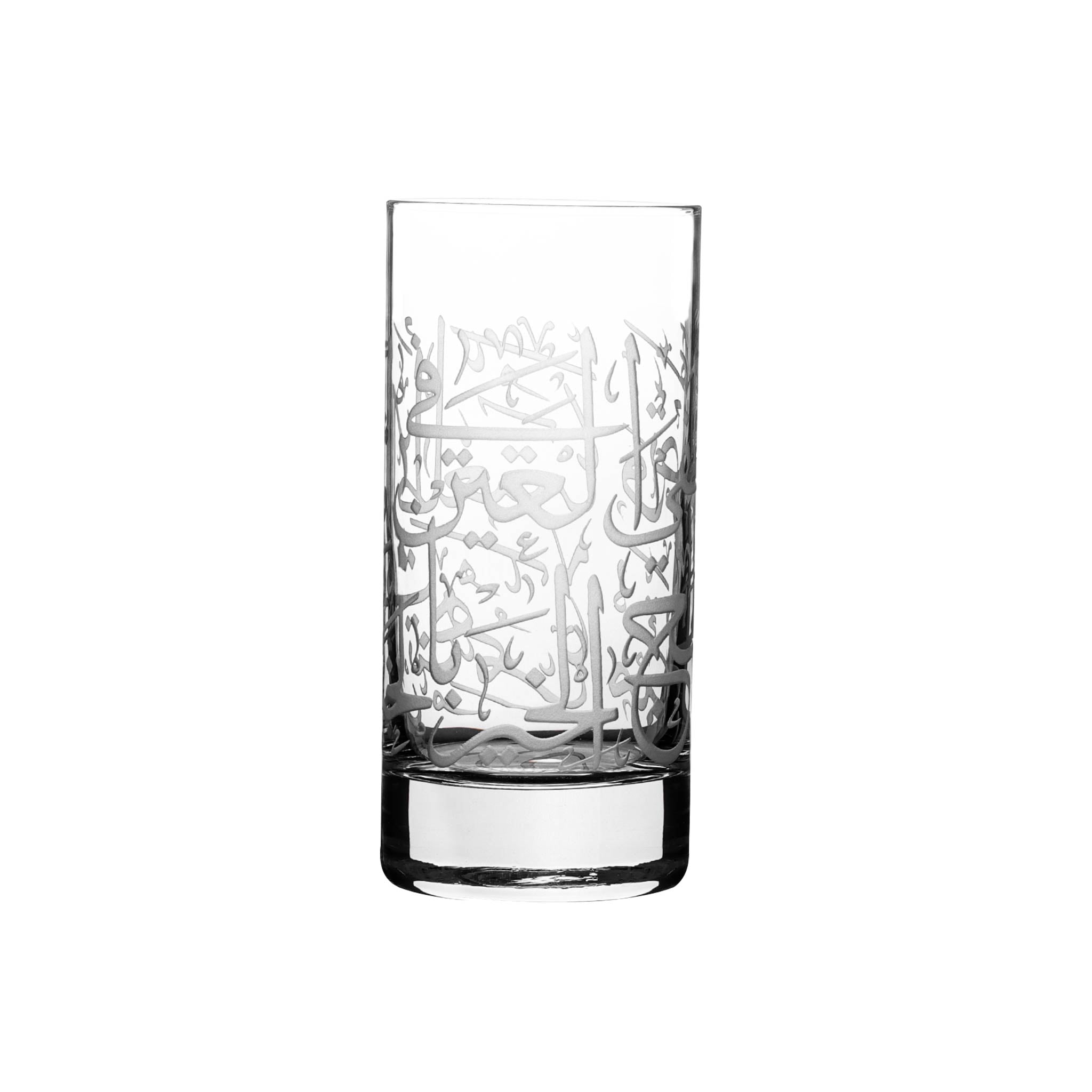 Premium Dimlaj Thuluth Set of 6 Engraved Highball Tumblers - Elegant Islamic Calligraphy Glass Cups for Home Bar, Parties & Gift Giving