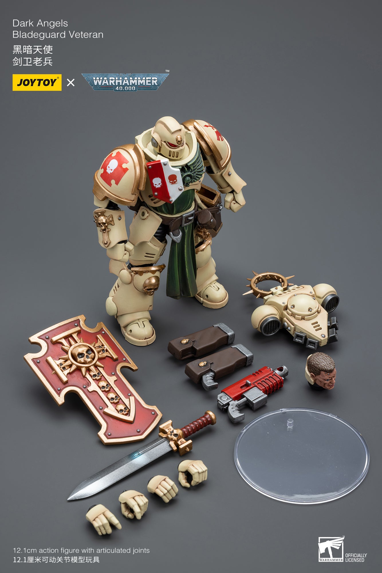 JOYTOY 1/18 Scale Warhammer 40K Bladeguard Veteran Action Figure - Collectible Miniature for Warhammer Fans, Tabletop Gaming & Display