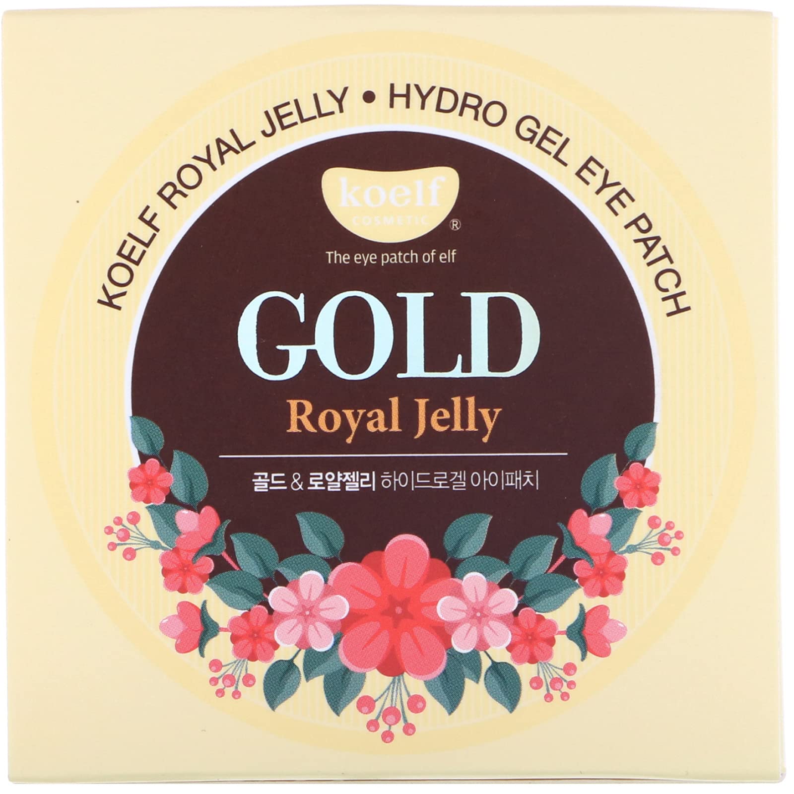 Premium Gold Royal Jelly Hydrogel Eye Patches - 60 Pairs for Dark Circles, Puffiness & Wrinkles - Hydrating Under Eye Treatment for Brightening & Anti-Aging - Perfect for Skincare Routine, Travel & Spa Days