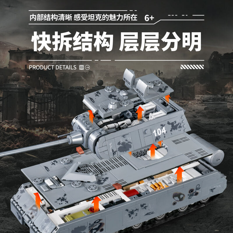 PANLOS 628009 WWII German Panzer VIII Maus Tank Building Blocks - Military Model Kit for Collectors & History Enthusiasts | Perfect for Display, Gifts & War-Themed Dioramas