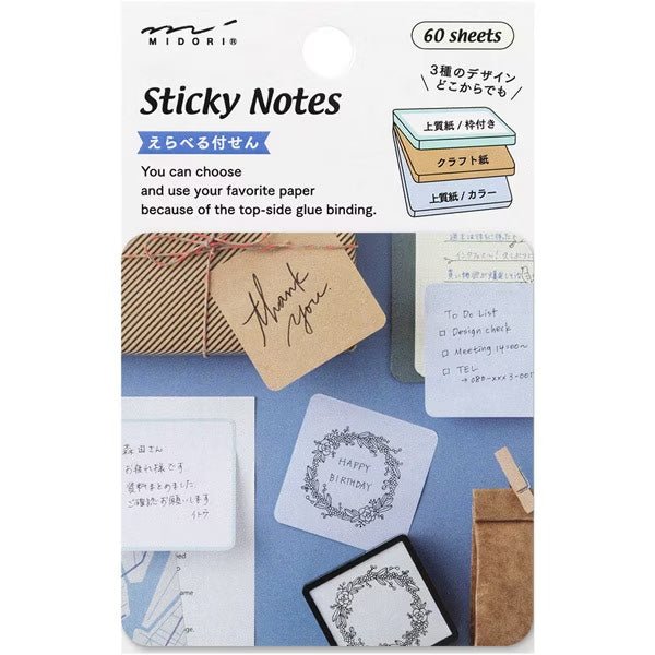 Colorful Selectable Sticky Notes Set - Midori DESIGNPHIL Self-Stick Memo Pads for Office, School & Home Organization - Perfect for Planners, Journals & Wall Reminders