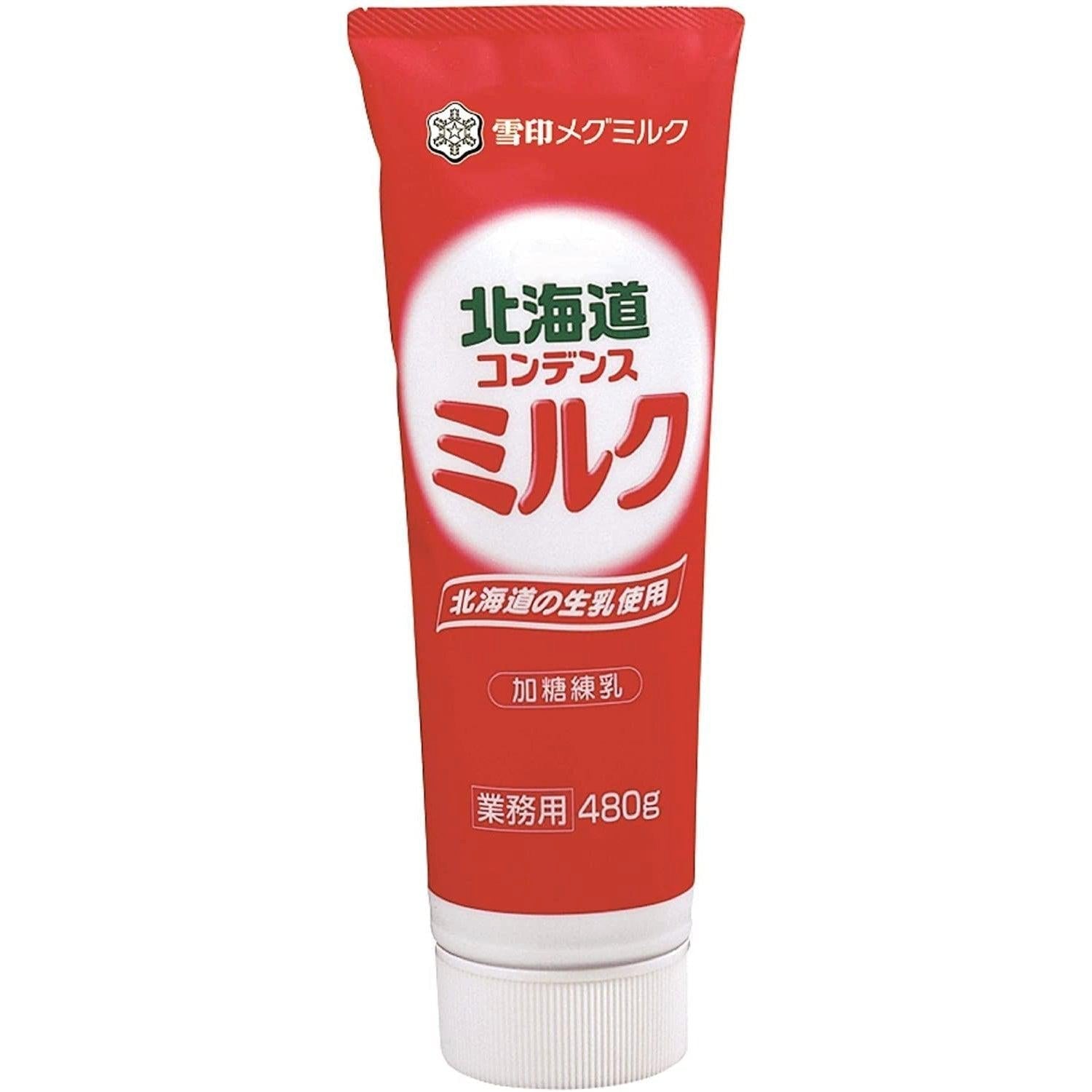Premium Hokkaido Megmilk Condensed Milk Tube 480g - Rich & Creamy Japanese Sweetened Condensed Milk for Baking, Coffee, Desserts & Tea