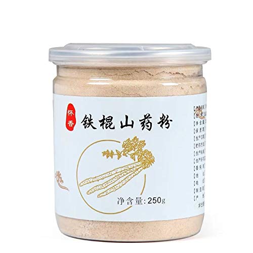 Organic Iron Stick Yam Powder - 250g (8.8oz) Instant Cooked Powder for Meal Replacement, Wenxian Huai Yam Medicinal Powder - Ready to Eat for Breakfast Smoothies, Baking & Traditional Chinese Medicine