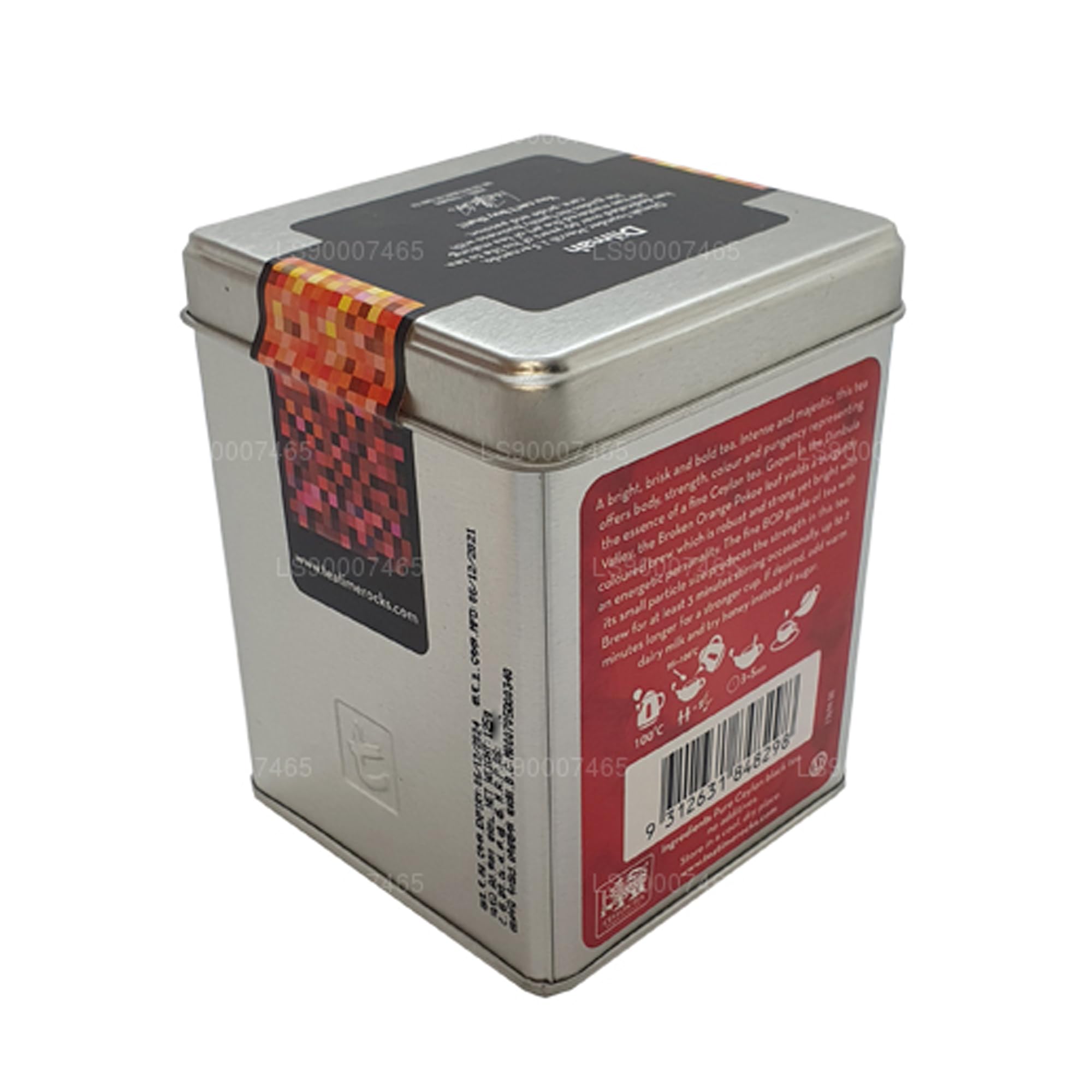 Dilmah Brilliant Breakfast Loose Leaf Black Tea - 125g Pure Ceylon Sri Lankan Tea for Morning Energy & Relaxation | Perfect for Home, Office & Gifting
