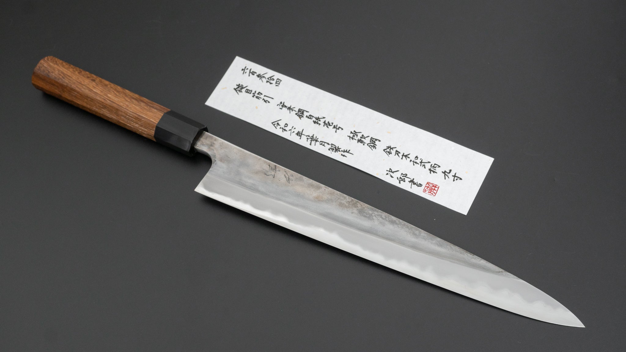 Premium Jiro Tsuchime Sujihiki 270mm Japanese Slicing Knife with Taihei Tagayasan Handle (#634) - Perfect for Sushi, Sashimi & Meat Carving