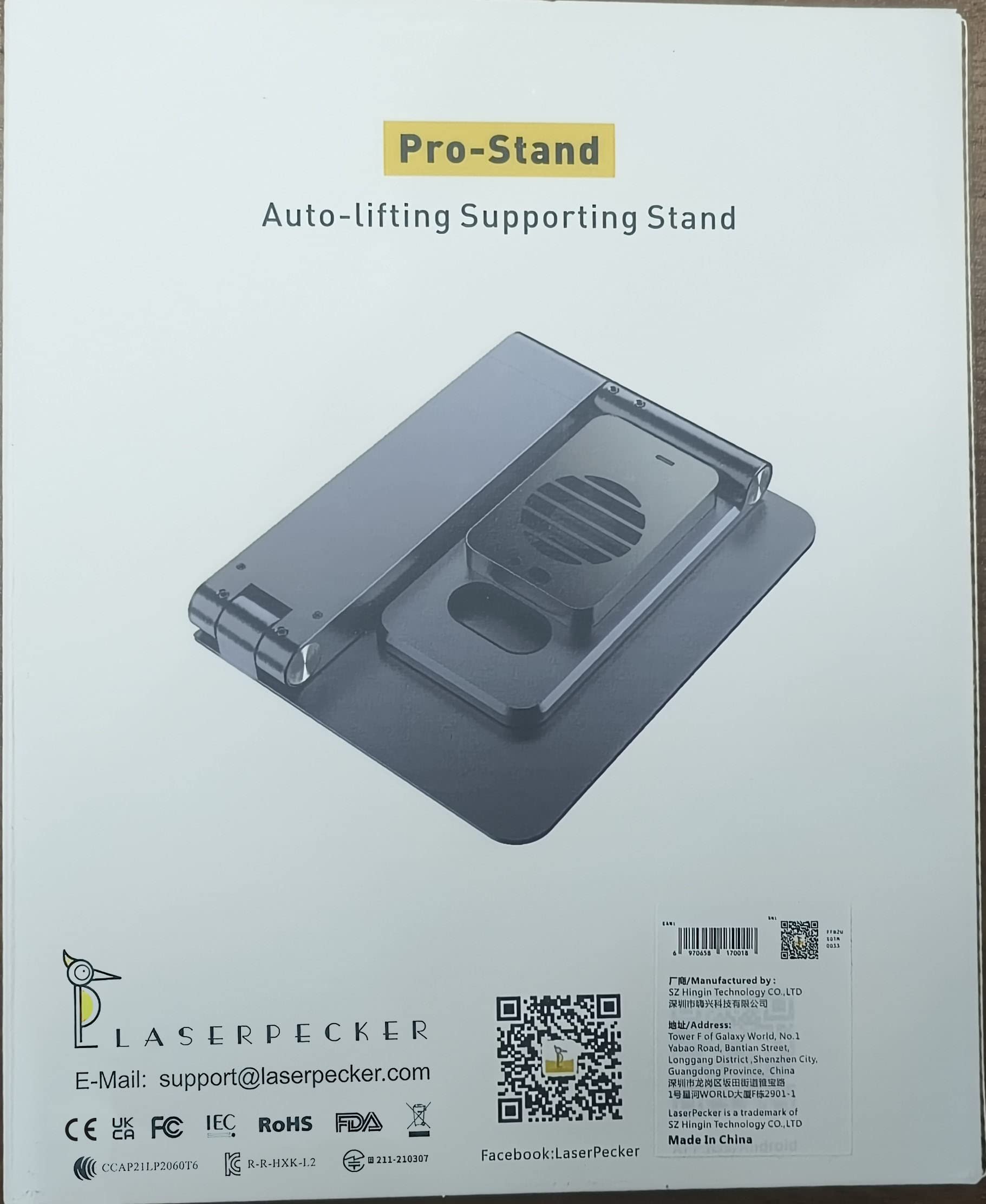 LaserPecker Electric Supporting Stand for L1/L1 Pro - Auto Focus Laser Engraver Accessory with Distance Adjustment | Portable & Foldable Design | Perfect for DIY Crafts, Wood Engraving & Metal Marking (Laser Unit Not Included)