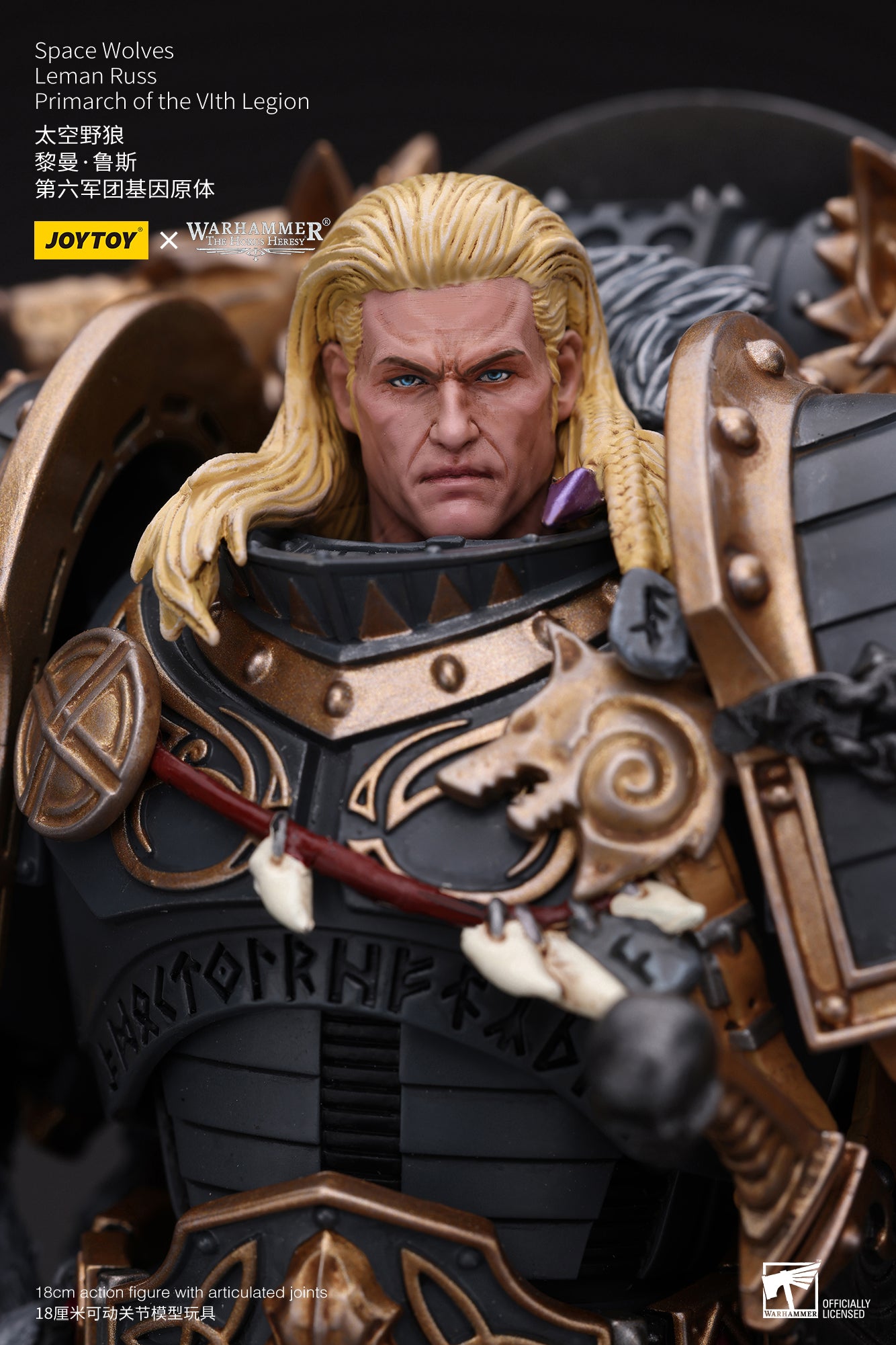 1/18 Scale JOYTOY Warhammer The Horus Heresy Action Figure - Leman Russ Primarch of VIth Legion Space Wolves Collectible Model for Display & Gaming Scenes