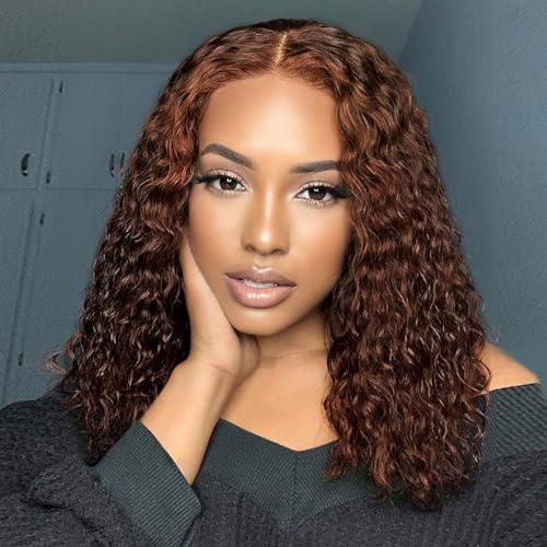 4# Deep BOB Wig Human Hair