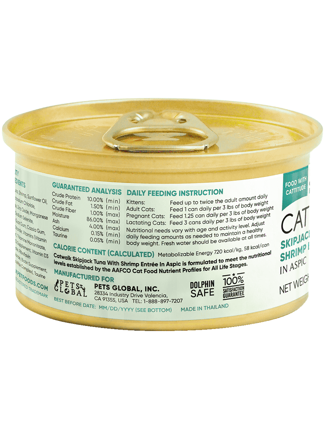 Premium Skipjack Tuna & Shrimp in Aspic Cat Wet Food - Grain-Free, High Protein 80g Pouch - Perfect for Adult Cats & Kittens at Mealtime or as a Tasty Treat