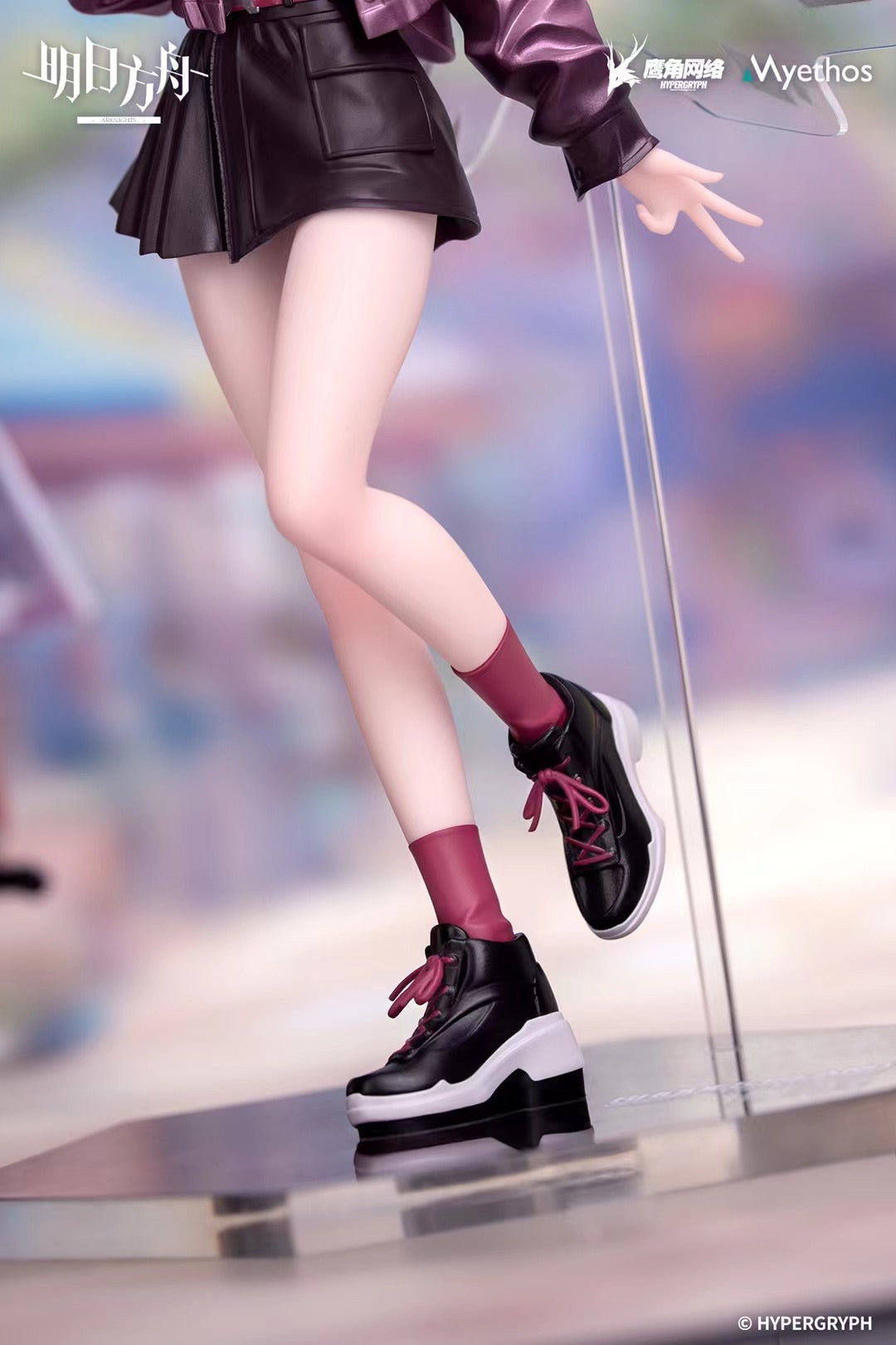 Myethos Studio Licensed Arknights Exusiai Figure (Gift+ Series) - Anime Collectible for Fans, Perfect for Display in Home or Office